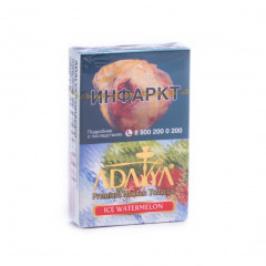 Табак для кальяна Adalya Ice watermelon 50гр (Ледяной арбуз)